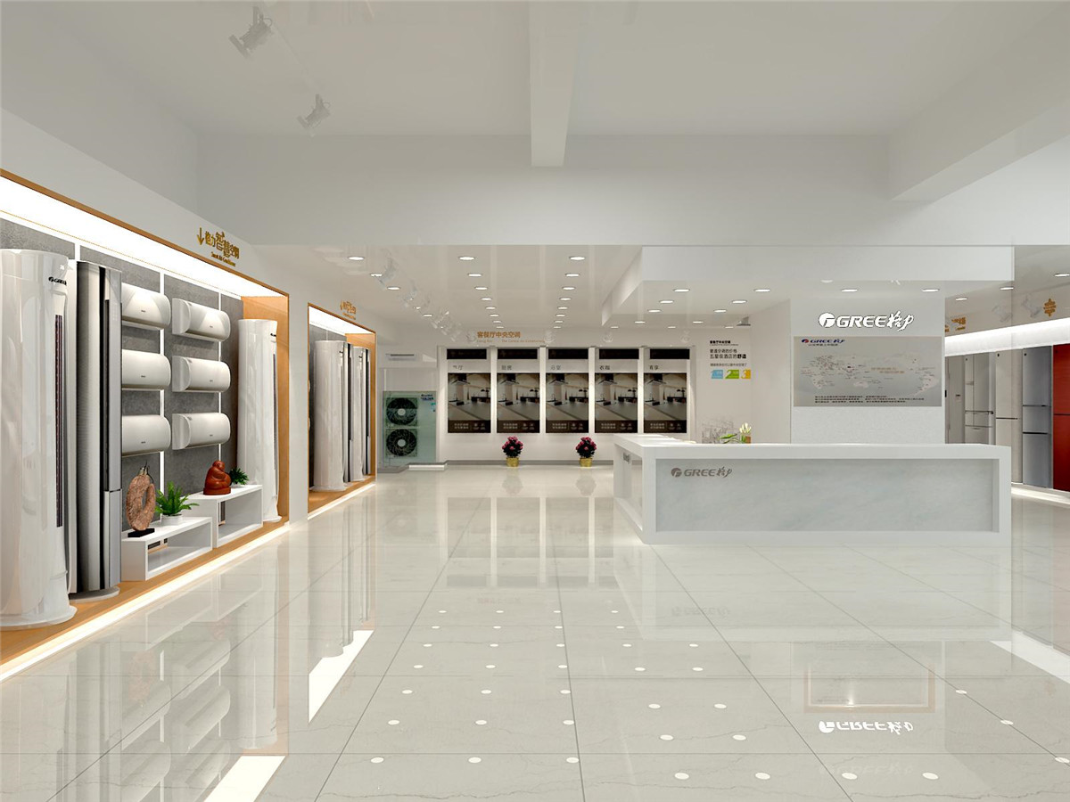 格力專賣店裝修設(shè)計