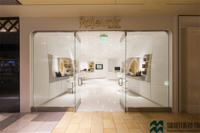 RAJEUNIR化妝品專(zhuān)賣(mài)店